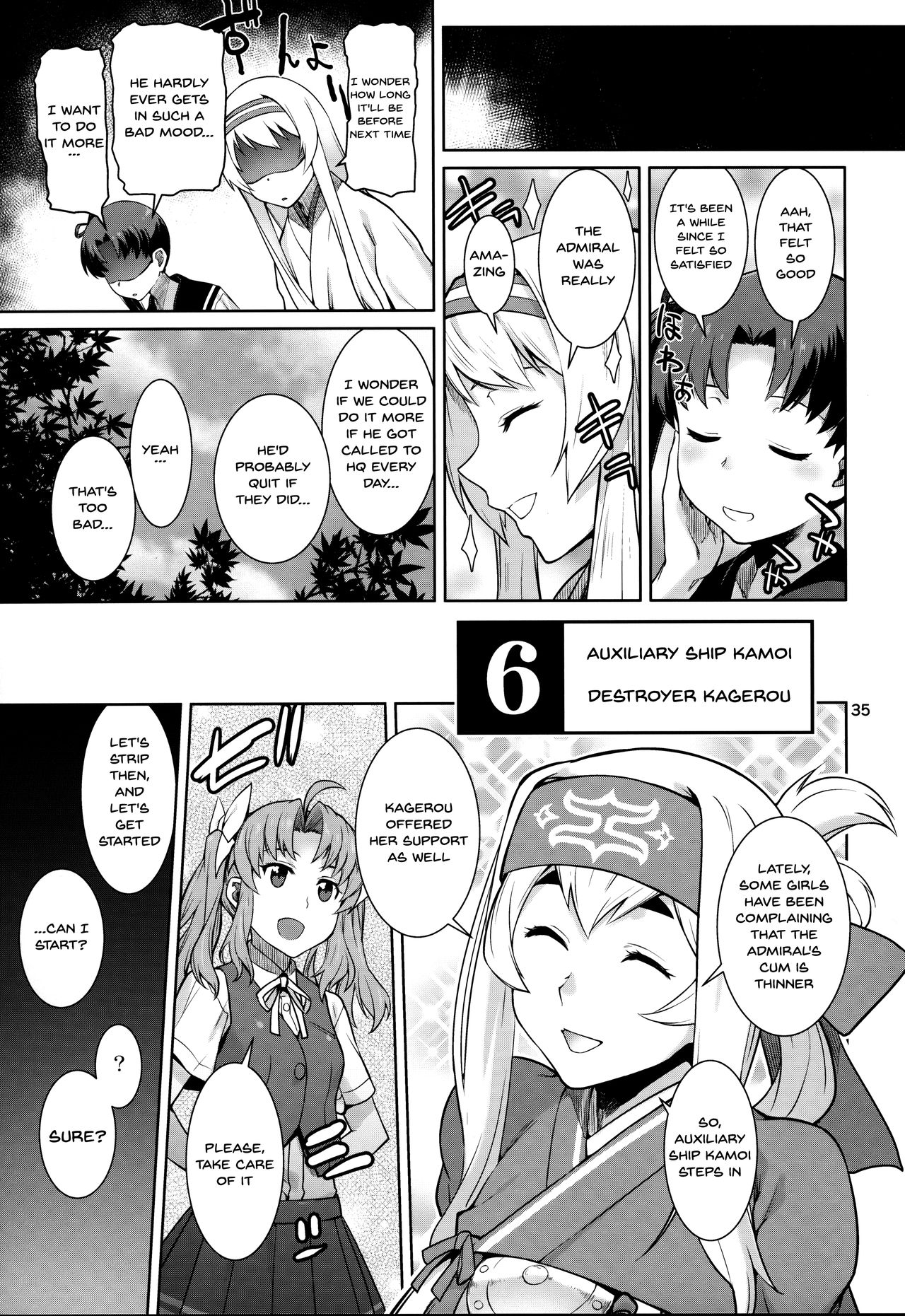 Akekurashi - Page 34