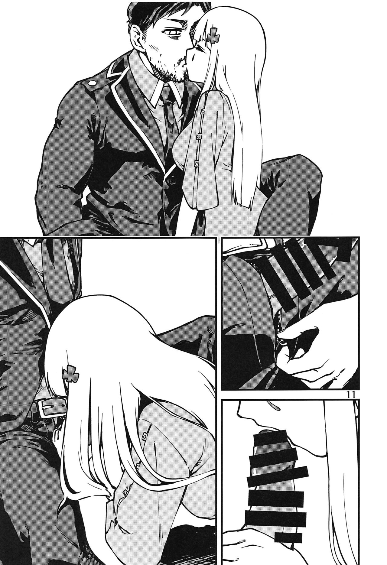 Tsuyoku Dakishimete - Page 10