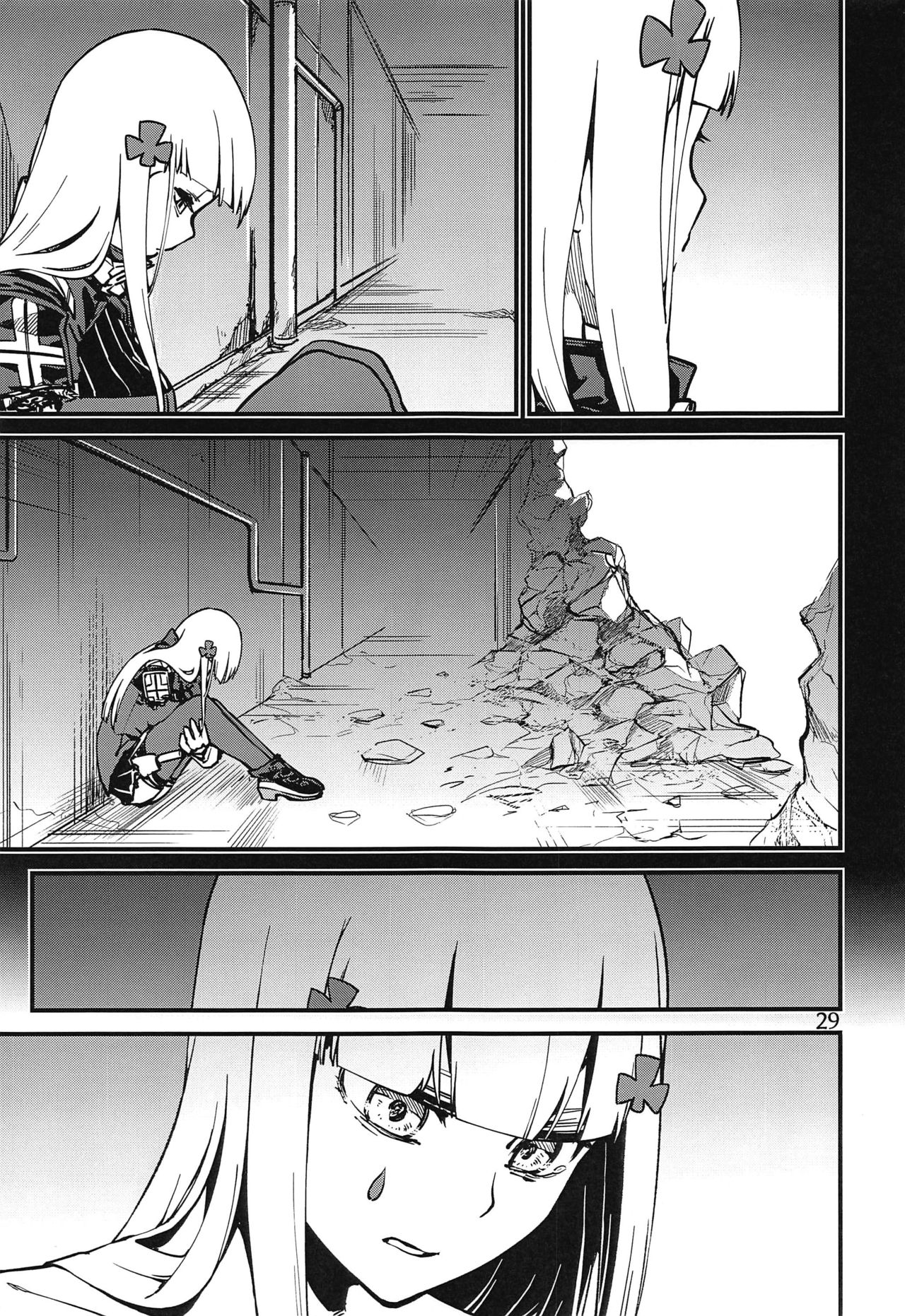 Tsuyoku Dakishimete - Page 28
