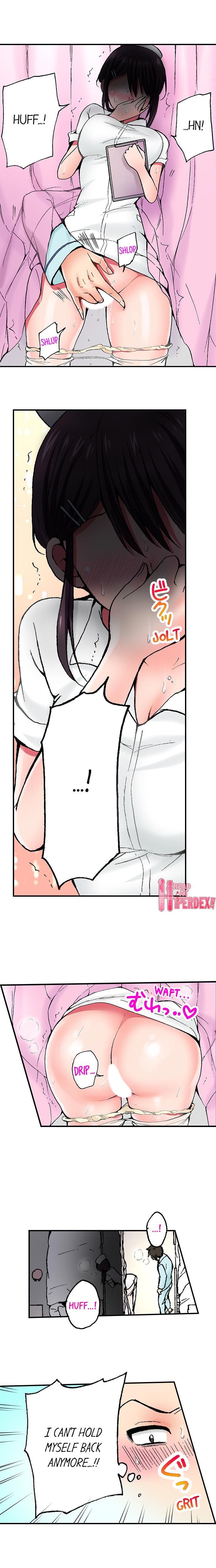 Pranking the Working Nurse - Page 13