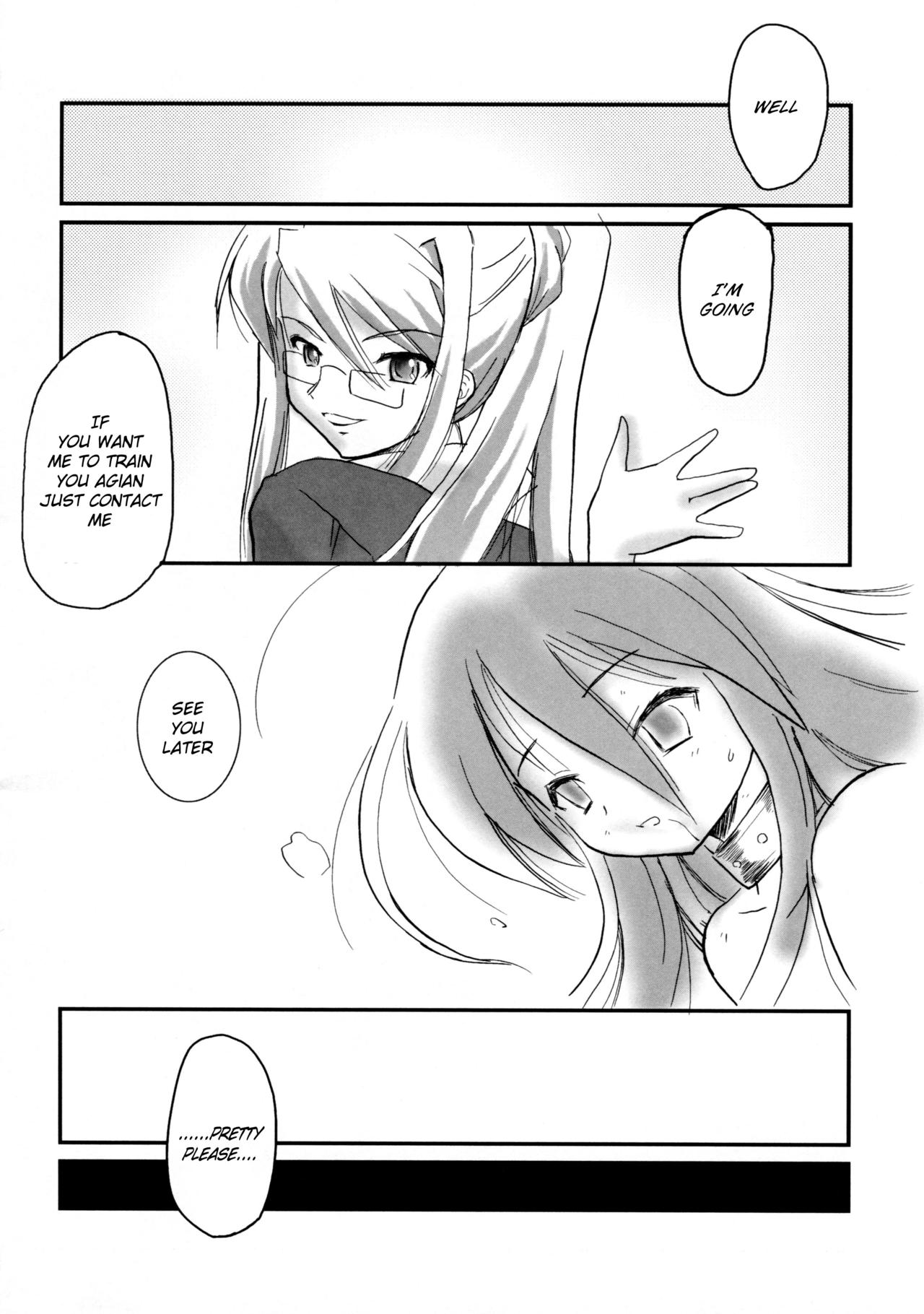 SX - Page 21