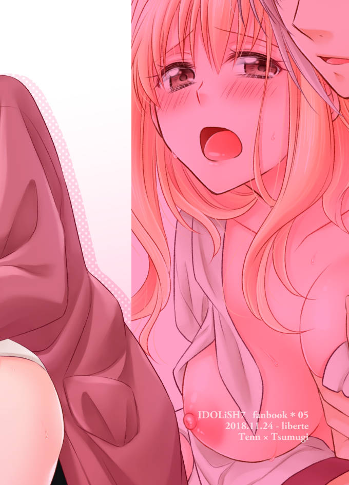 LOVE POISON - Page 34