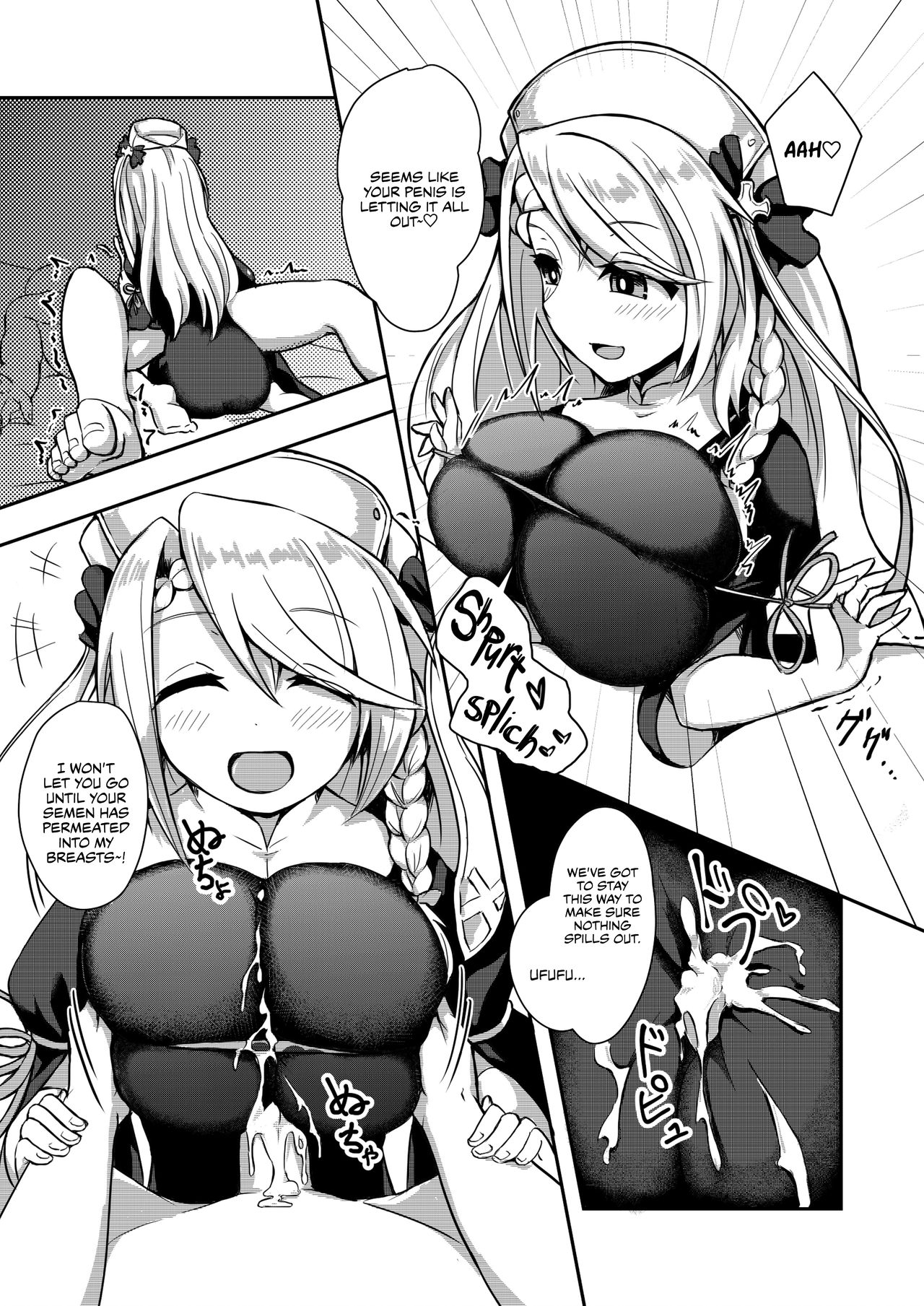 PAIZURI UNION - Page 18