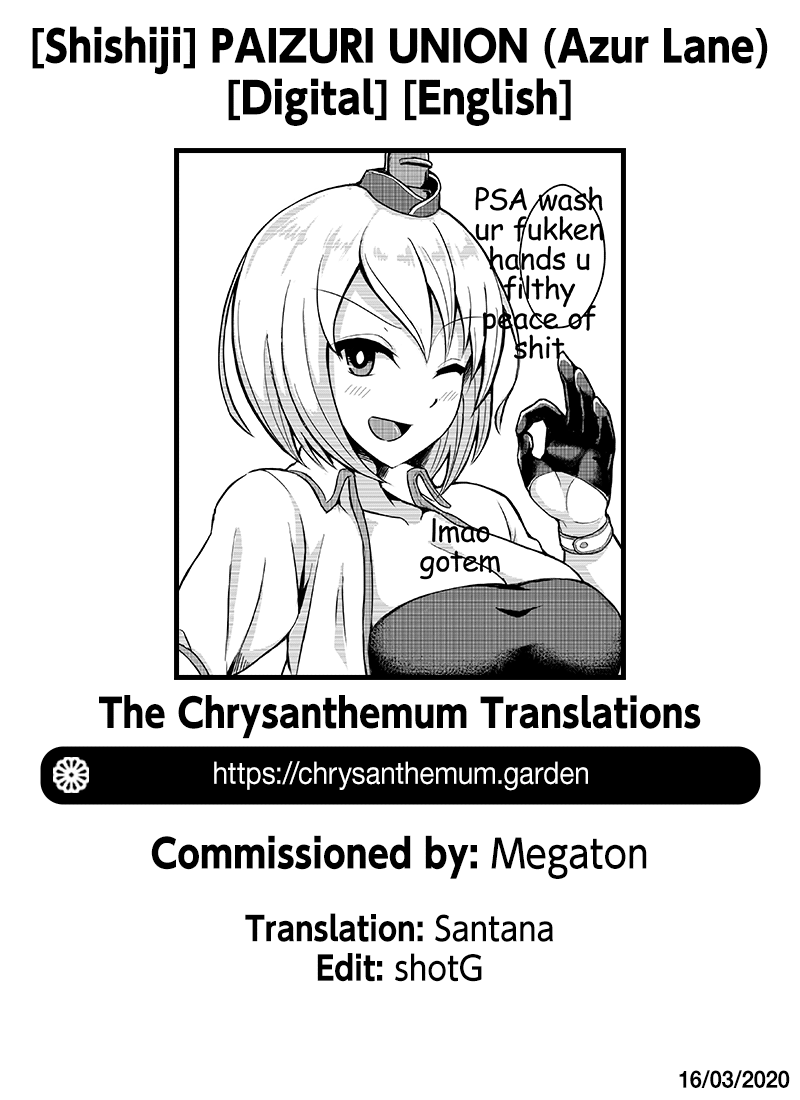 PAIZURI UNION - Page 22