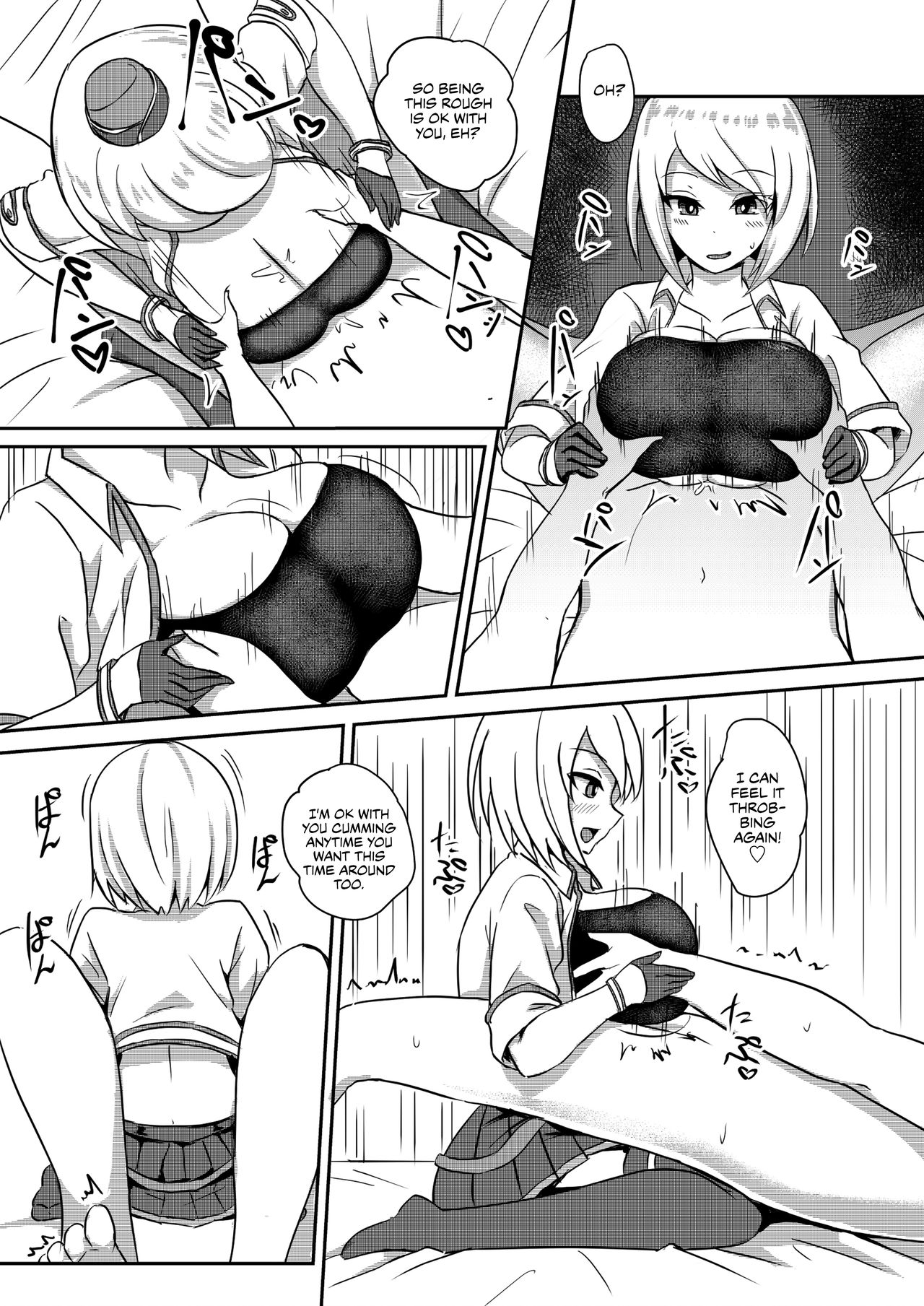 PAIZURI UNION - Page 8