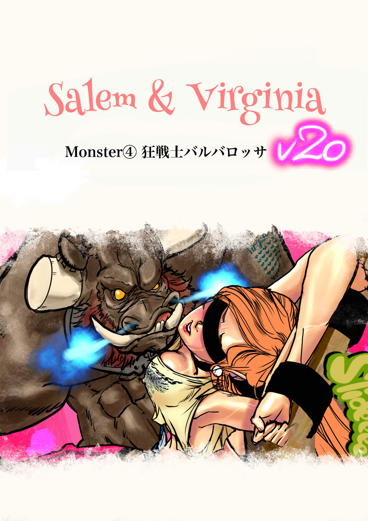 Salem & Virginia - Page 139