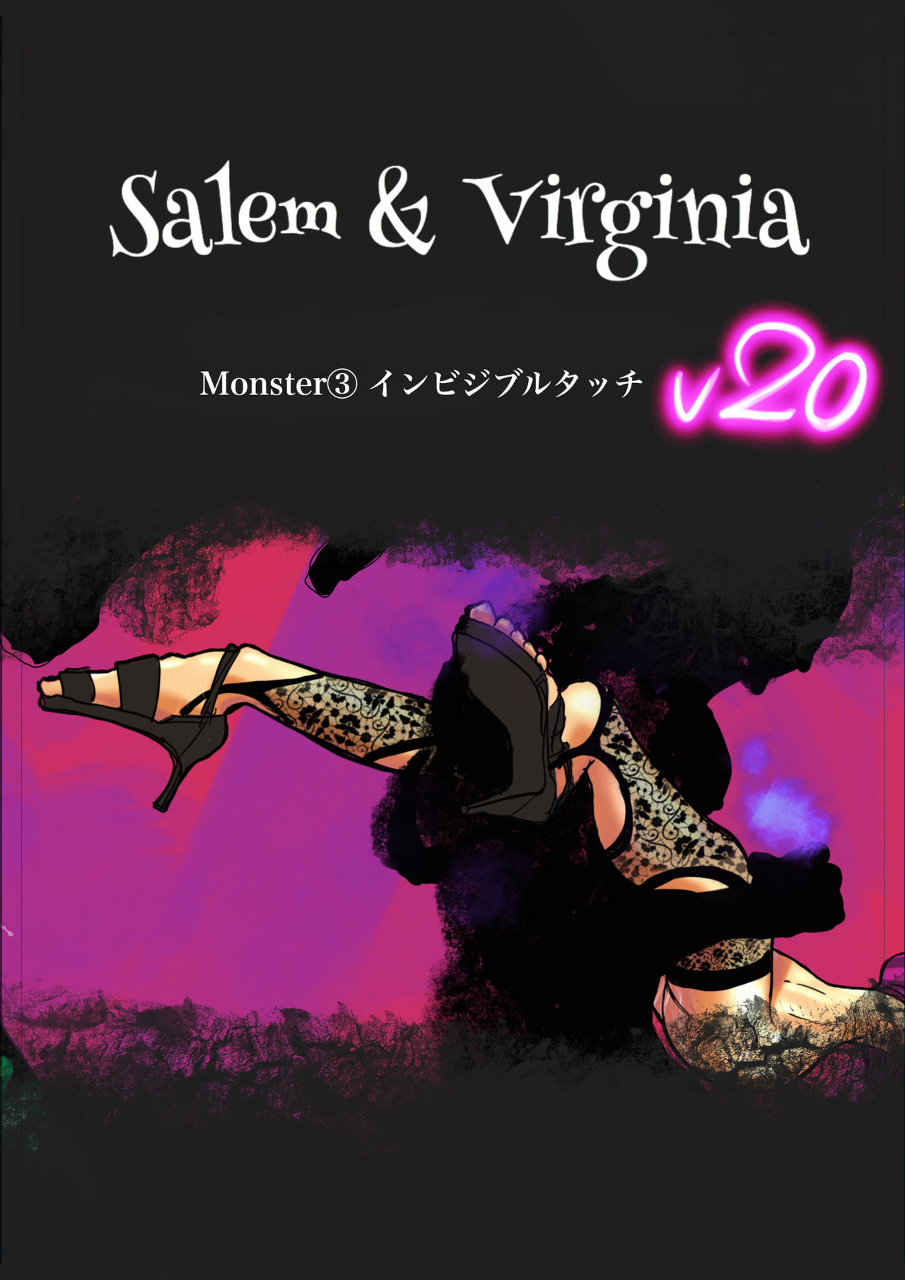 Salem & Virginia - Page 80