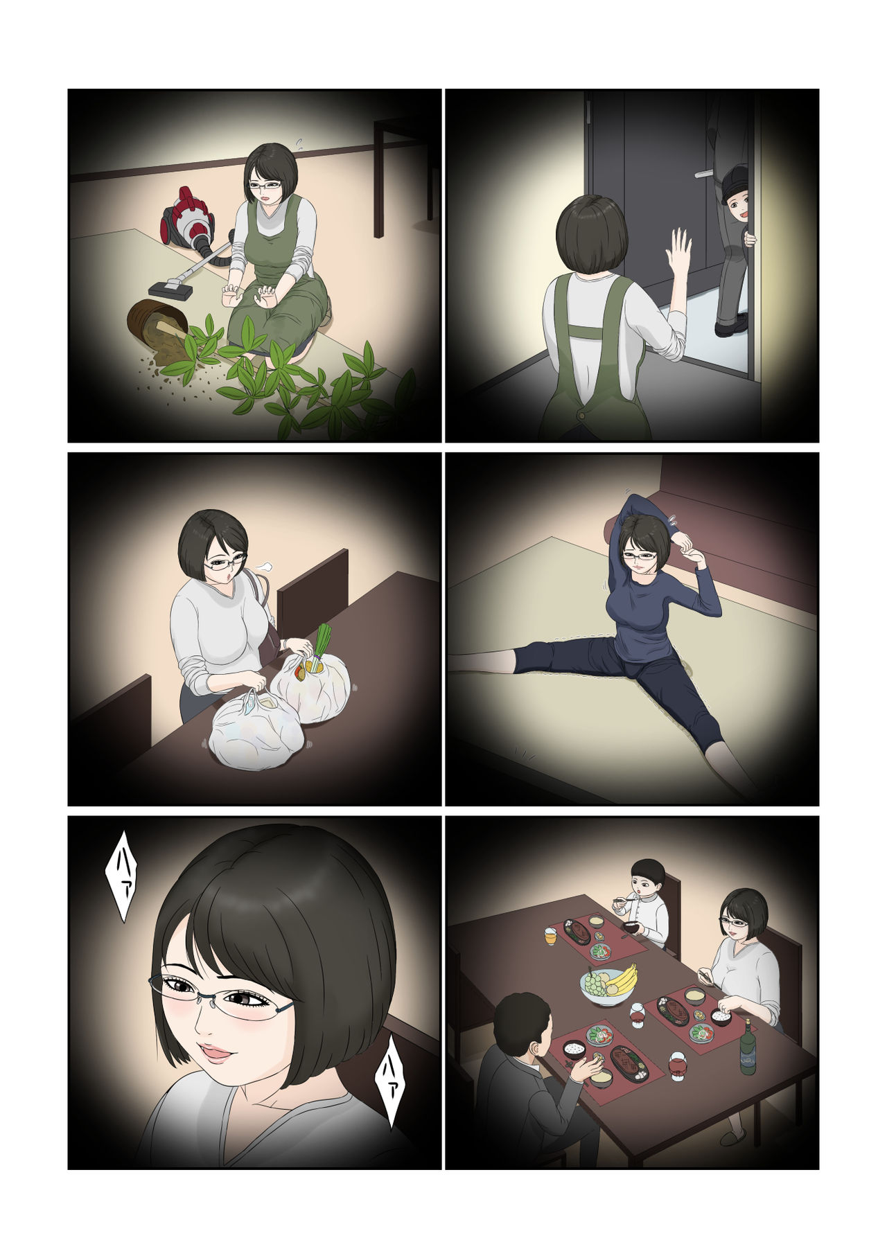Preview page 3