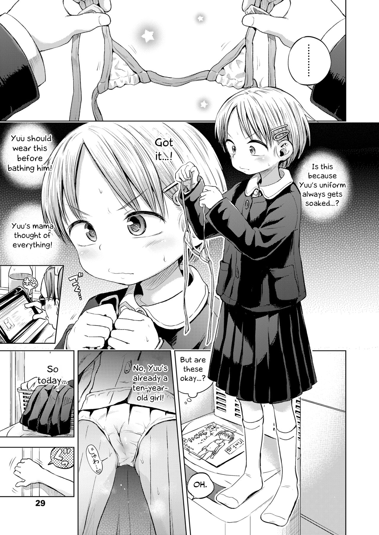 Preview page 3