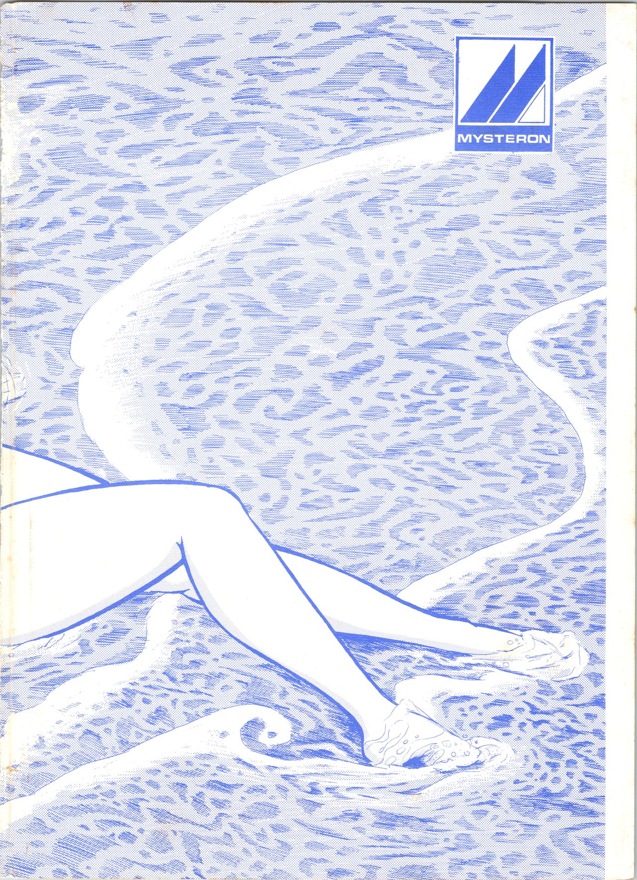 Don Pii 3 - Page 53