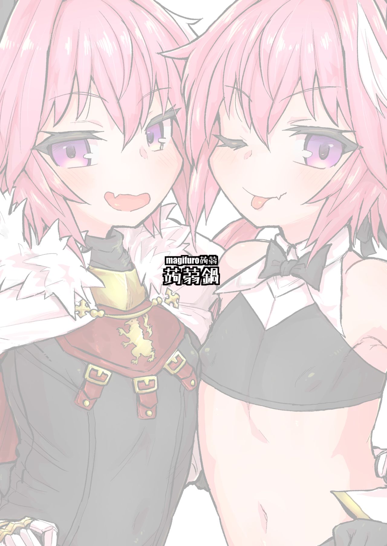 Astoltolfo - Page 18