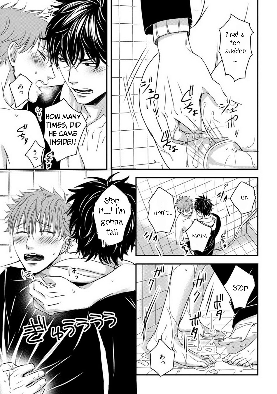 Dekiai Boyfriend Ch. 4 - Page 5