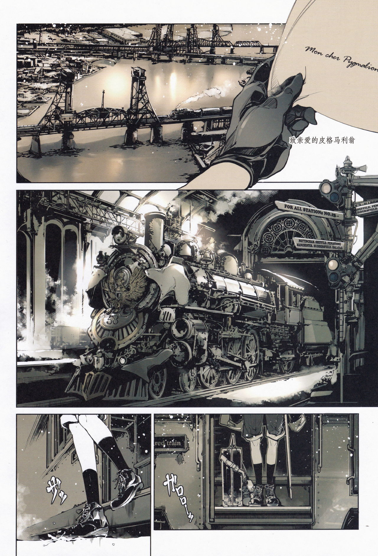 Preview page 3