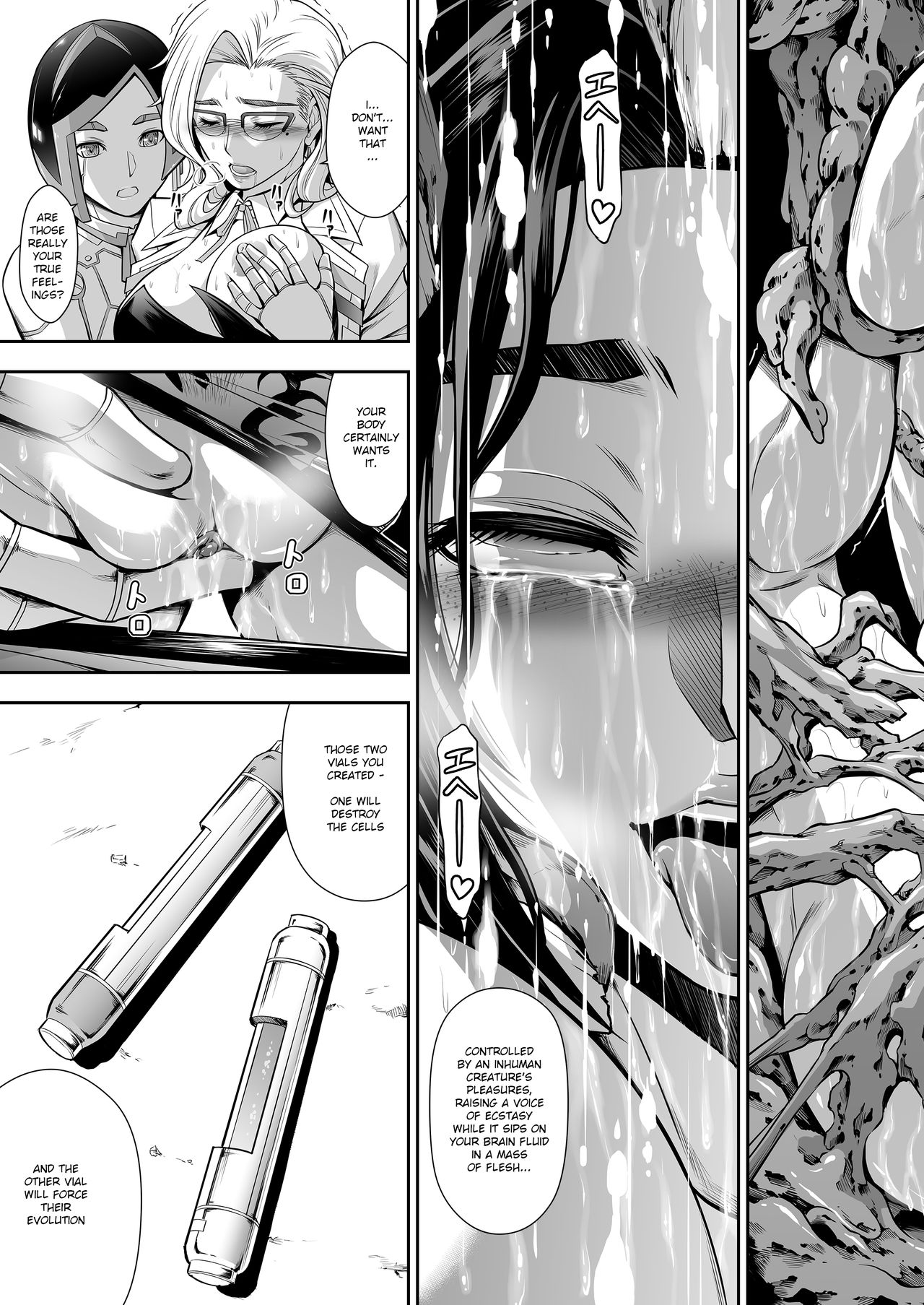 Subverse: Trojan Horse - Page 35