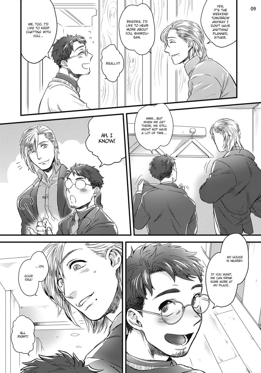 Mimi Perori Dear ear - Page 10