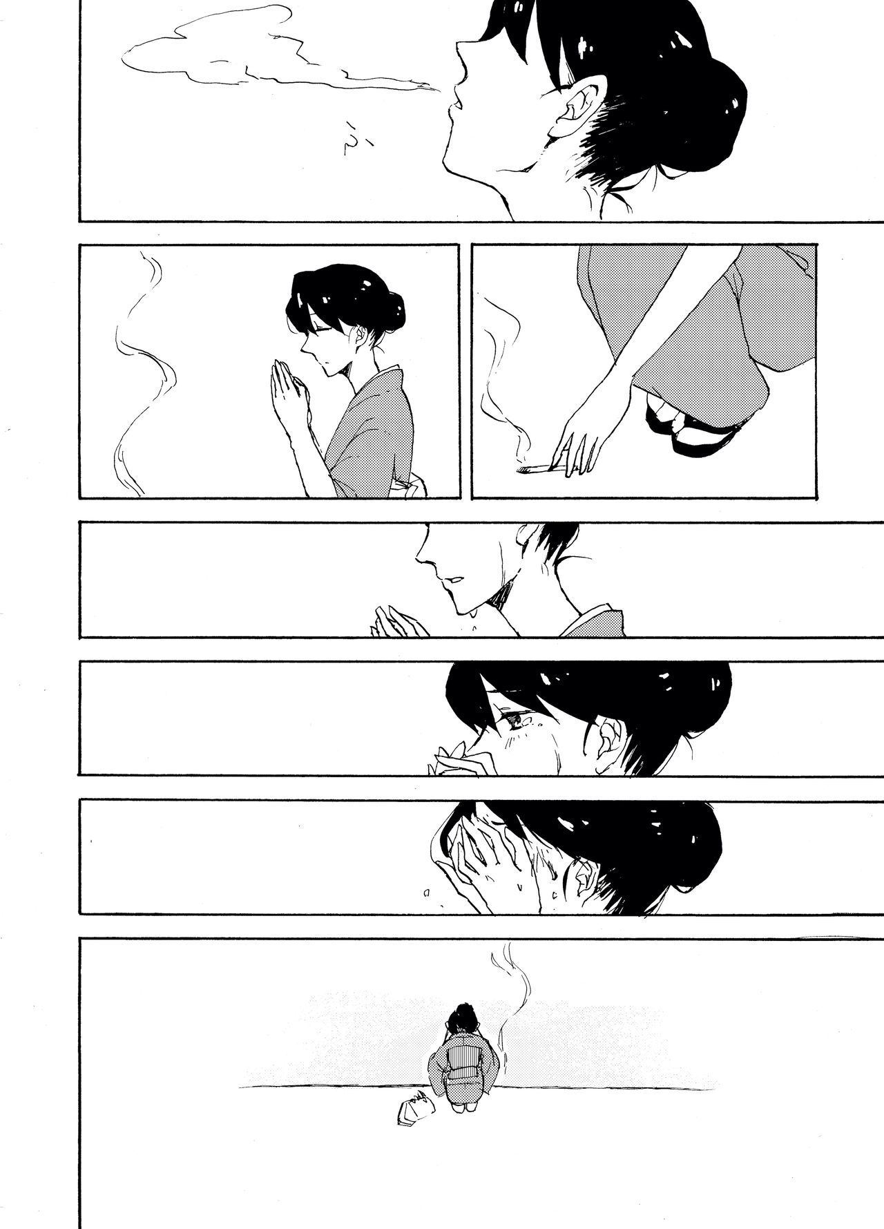 Yoake ni wa, - Page 31