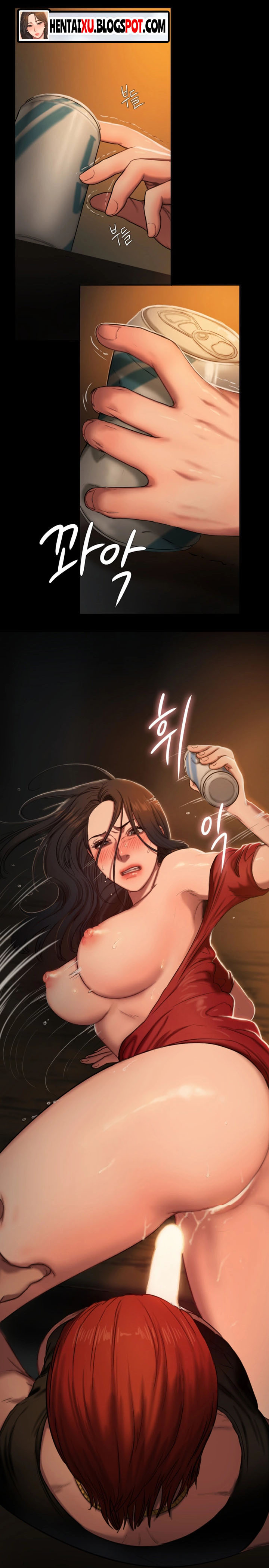 Run Away Ch.4/? - Page 27