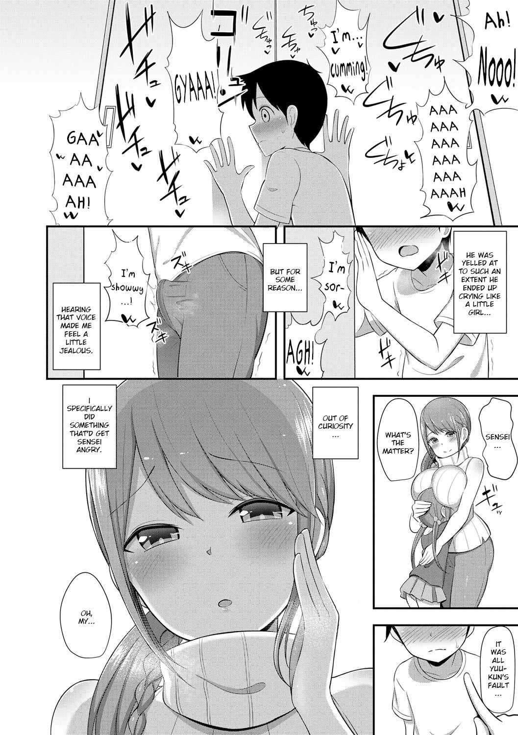 Shimacchau Onee-san - Page 2