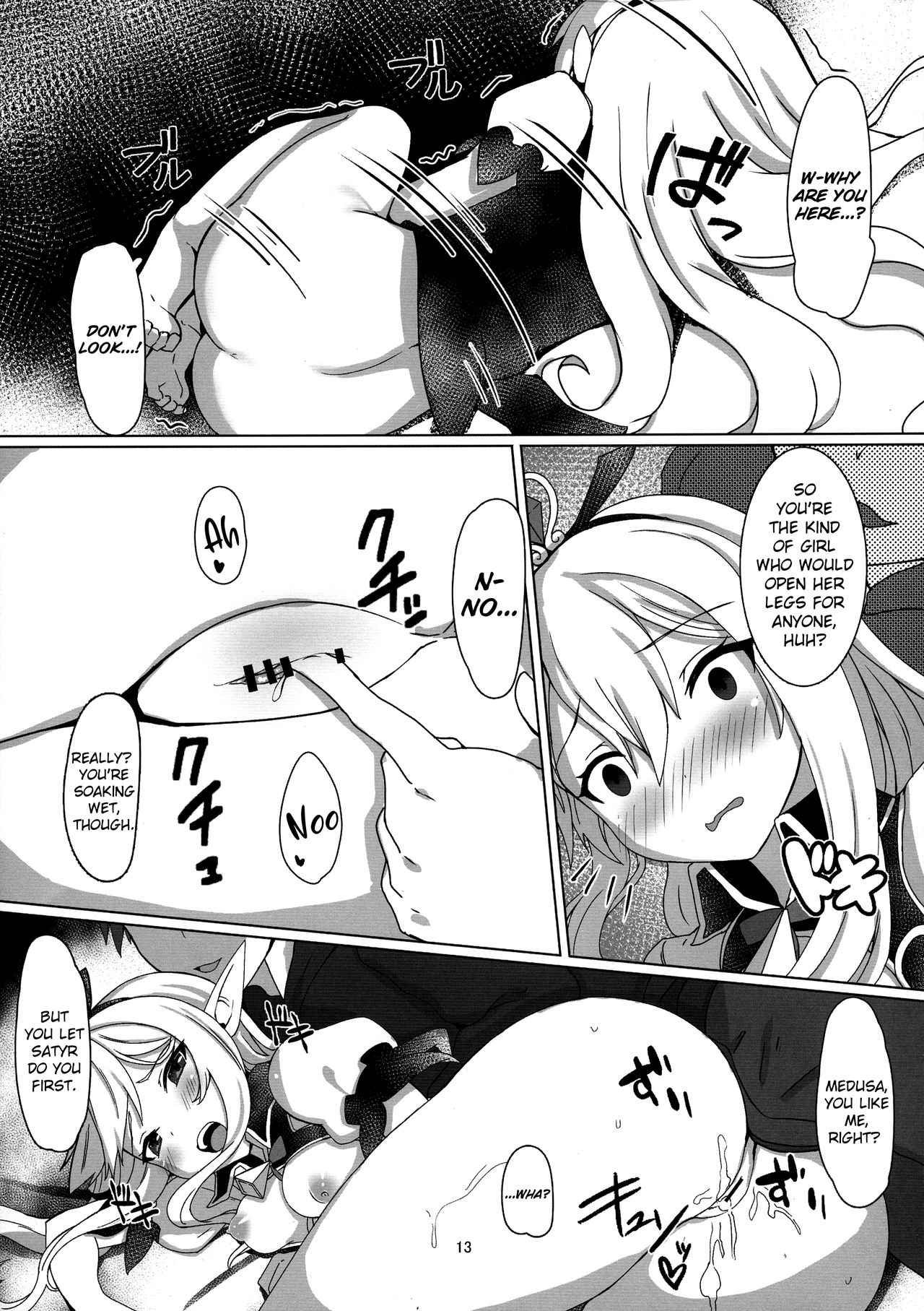 Soredemo suki na no - Page 13