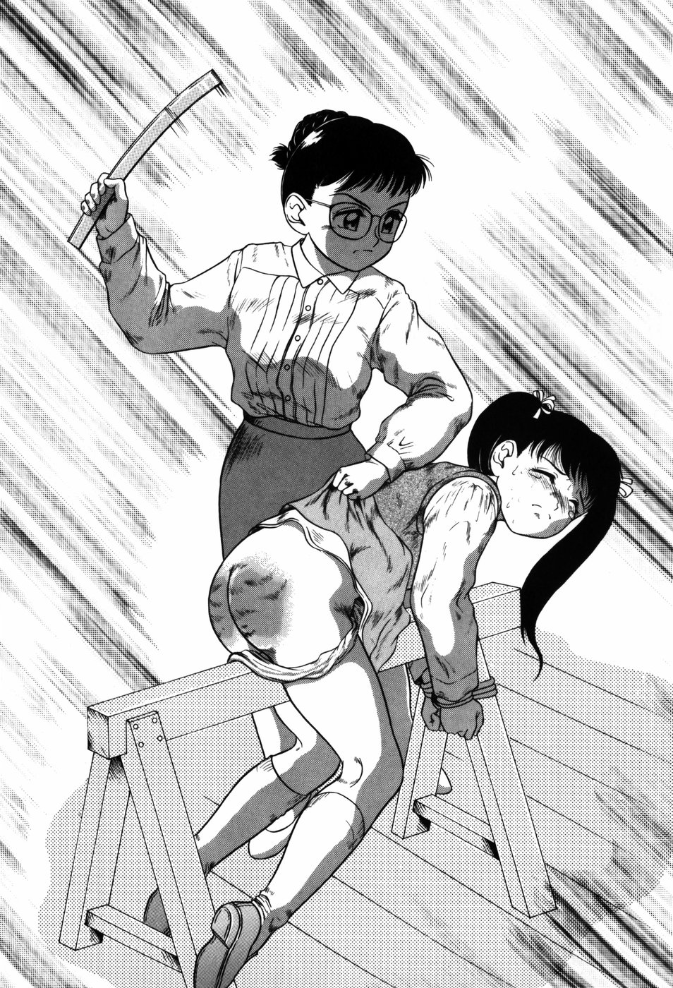 Trauma ~Oshiri Ganbou~ - Page 140