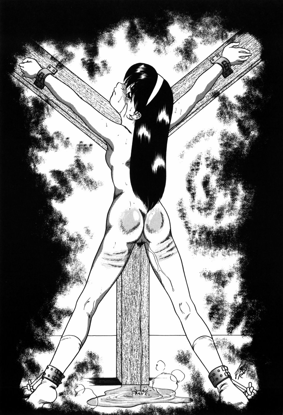 Trauma ~Oshiri Ganbou~ - Page 145