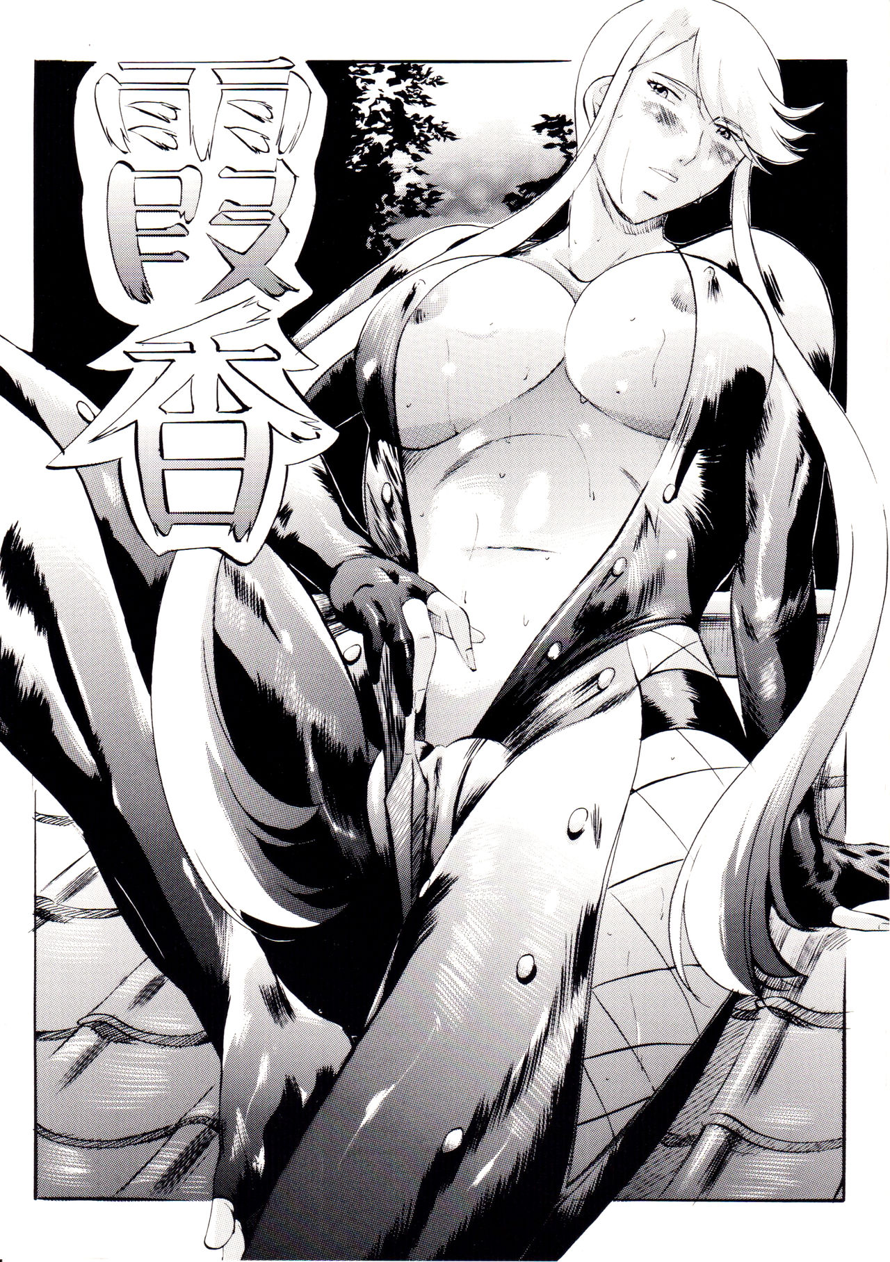 Preview page 1