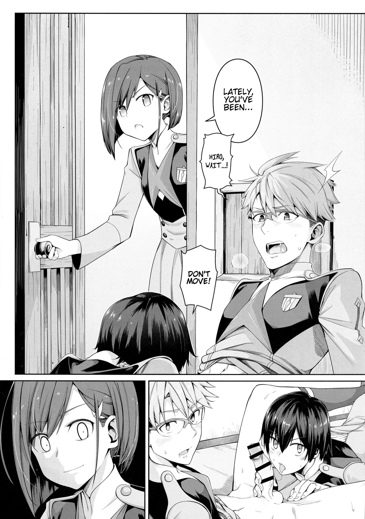 DARLING Ningen Shikkaku - Page 7
