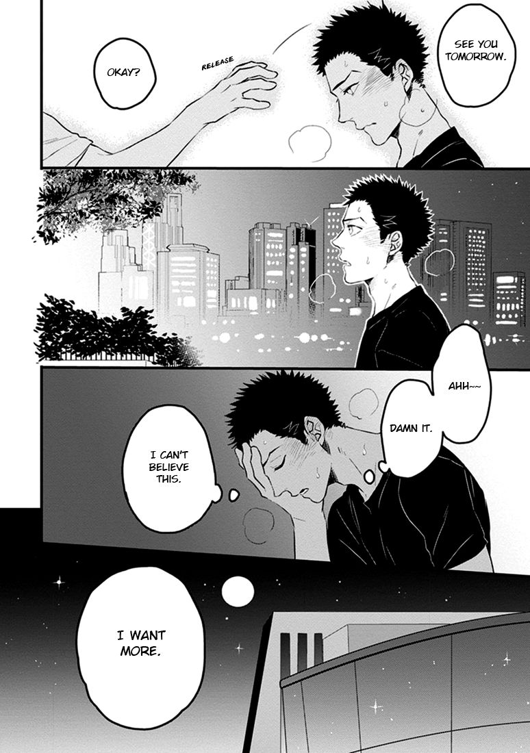 Odoru Ecstasy Ch. 1-3 - Page 109