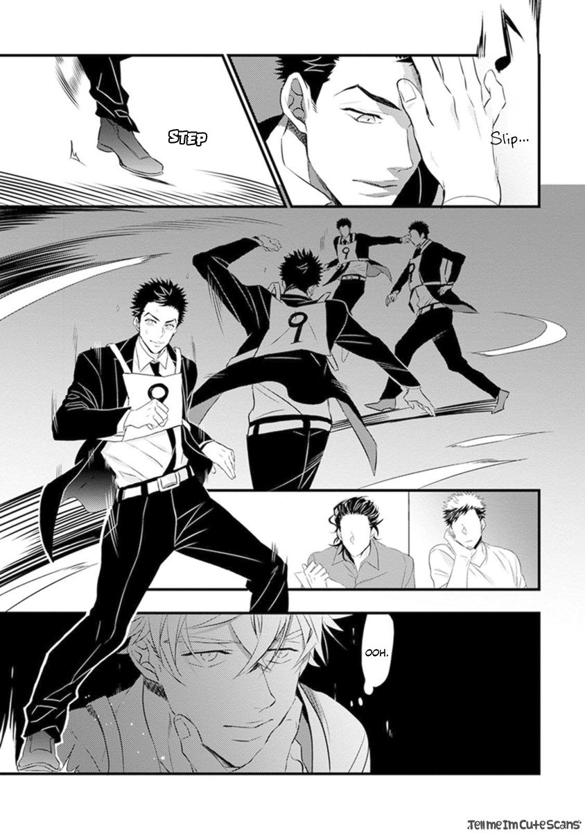 Odoru Ecstasy Ch. 1-3 - Page 12