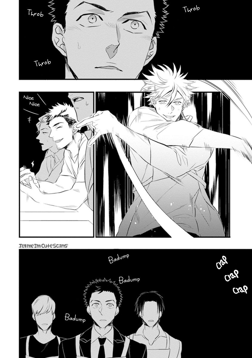 Odoru Ecstasy Ch. 1-3 - Page 17