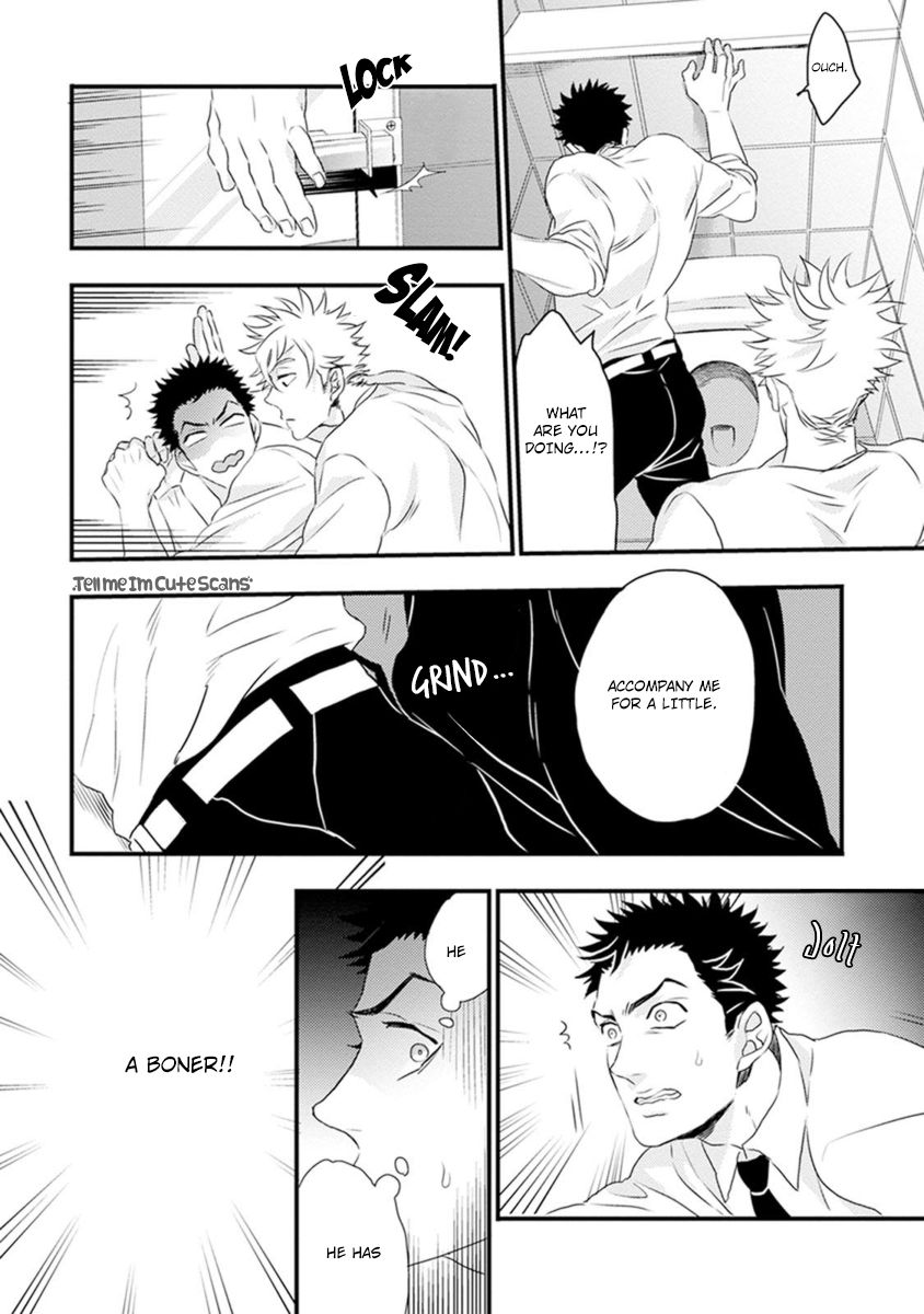 Odoru Ecstasy Ch. 1-3 - Page 21