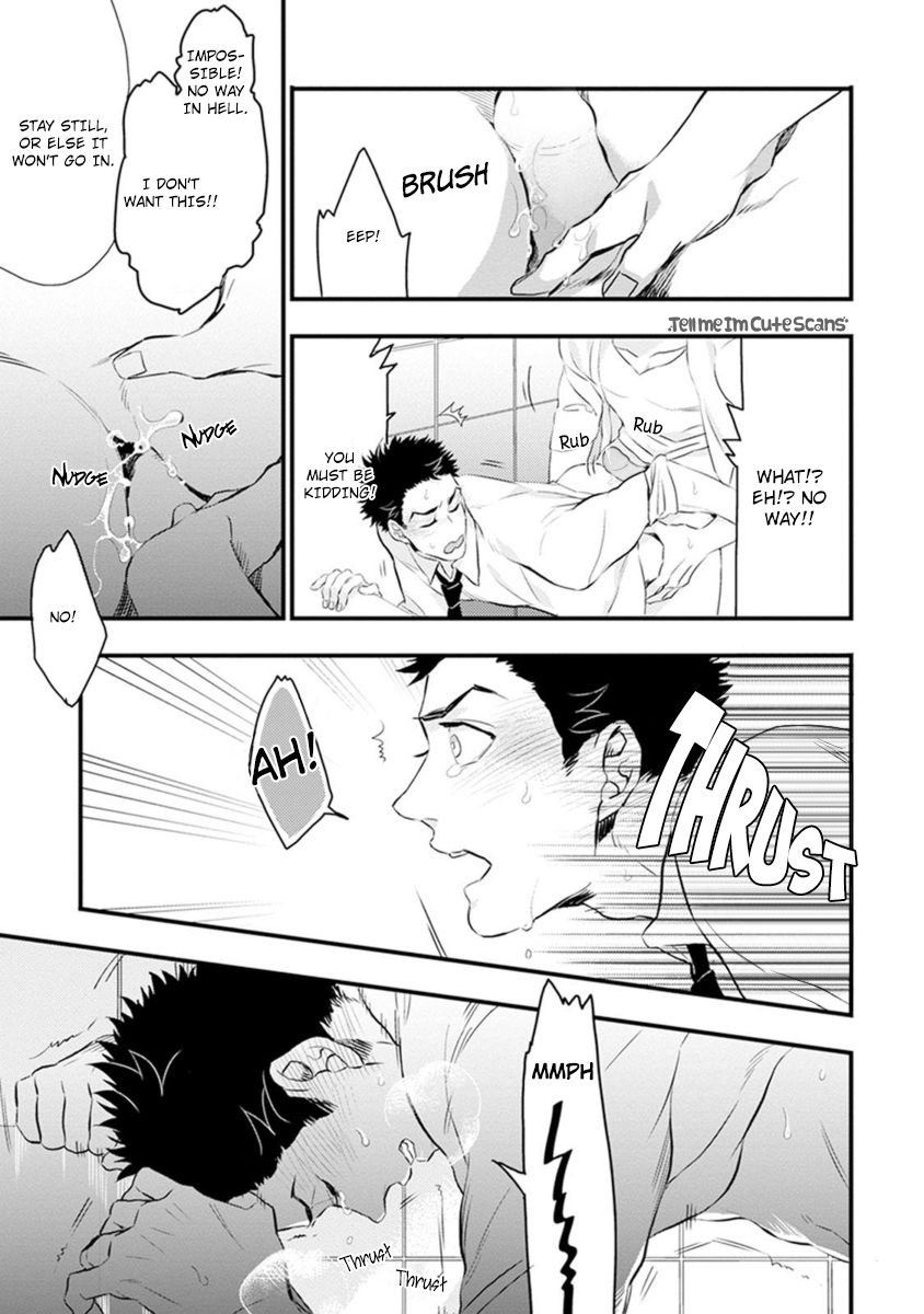 Odoru Ecstasy Ch. 1-3 - Page 28