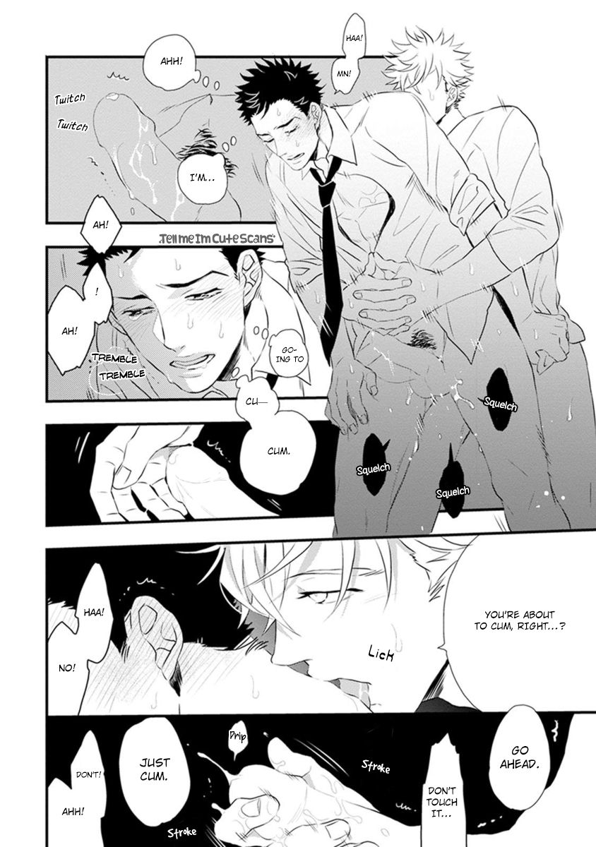 Odoru Ecstasy Ch. 1-3 - Page 31
