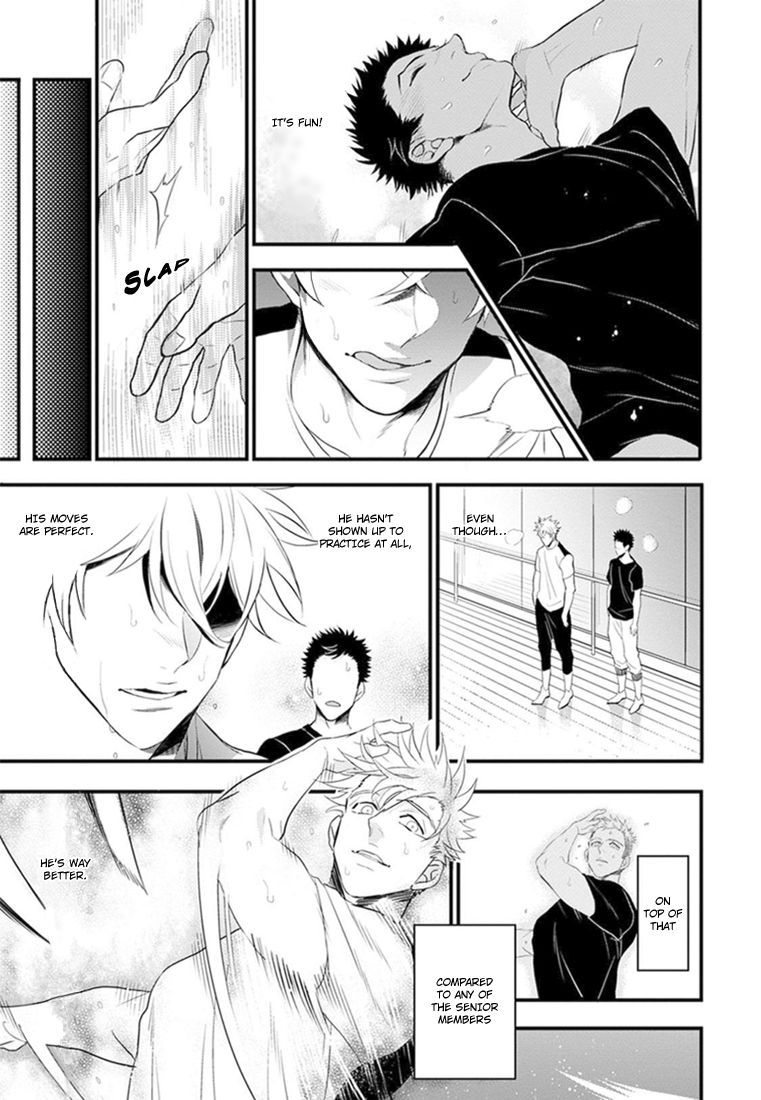 Odoru Ecstasy Ch. 1-3 - Page 58