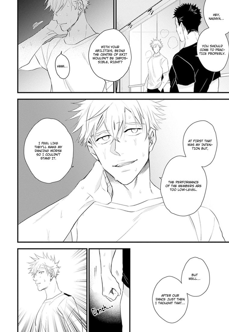 Odoru Ecstasy Ch. 1-3 - Page 59