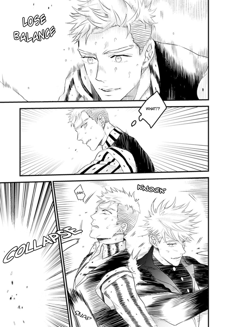 Odoru Ecstasy Ch. 1-3 - Page 70