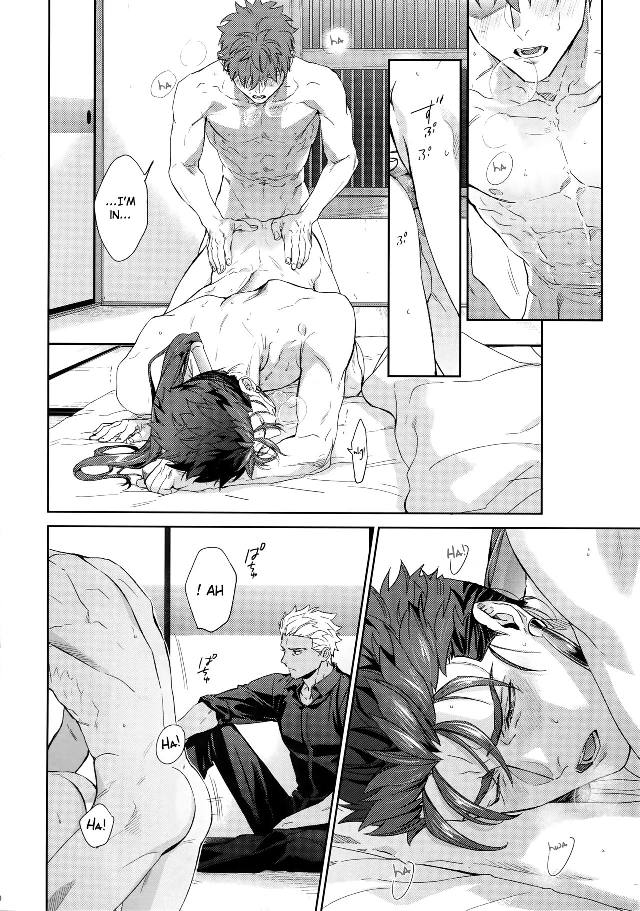 Melange - Page 19