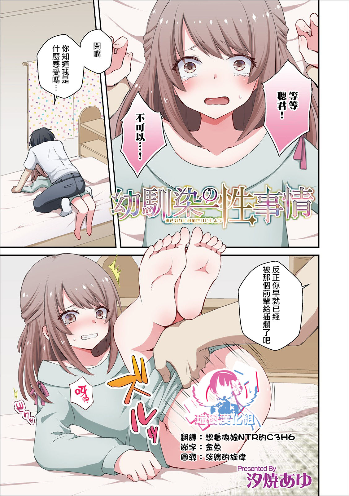 Preview page 1