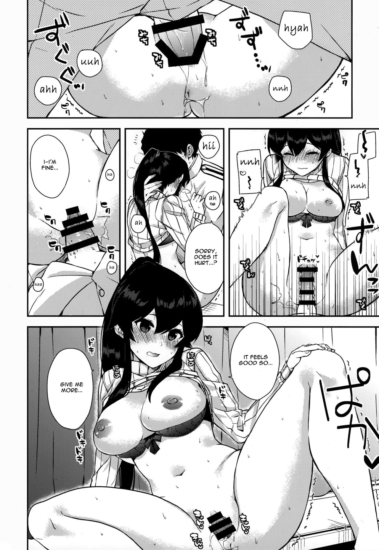 Yoru Yahagi 5 - Page 25
