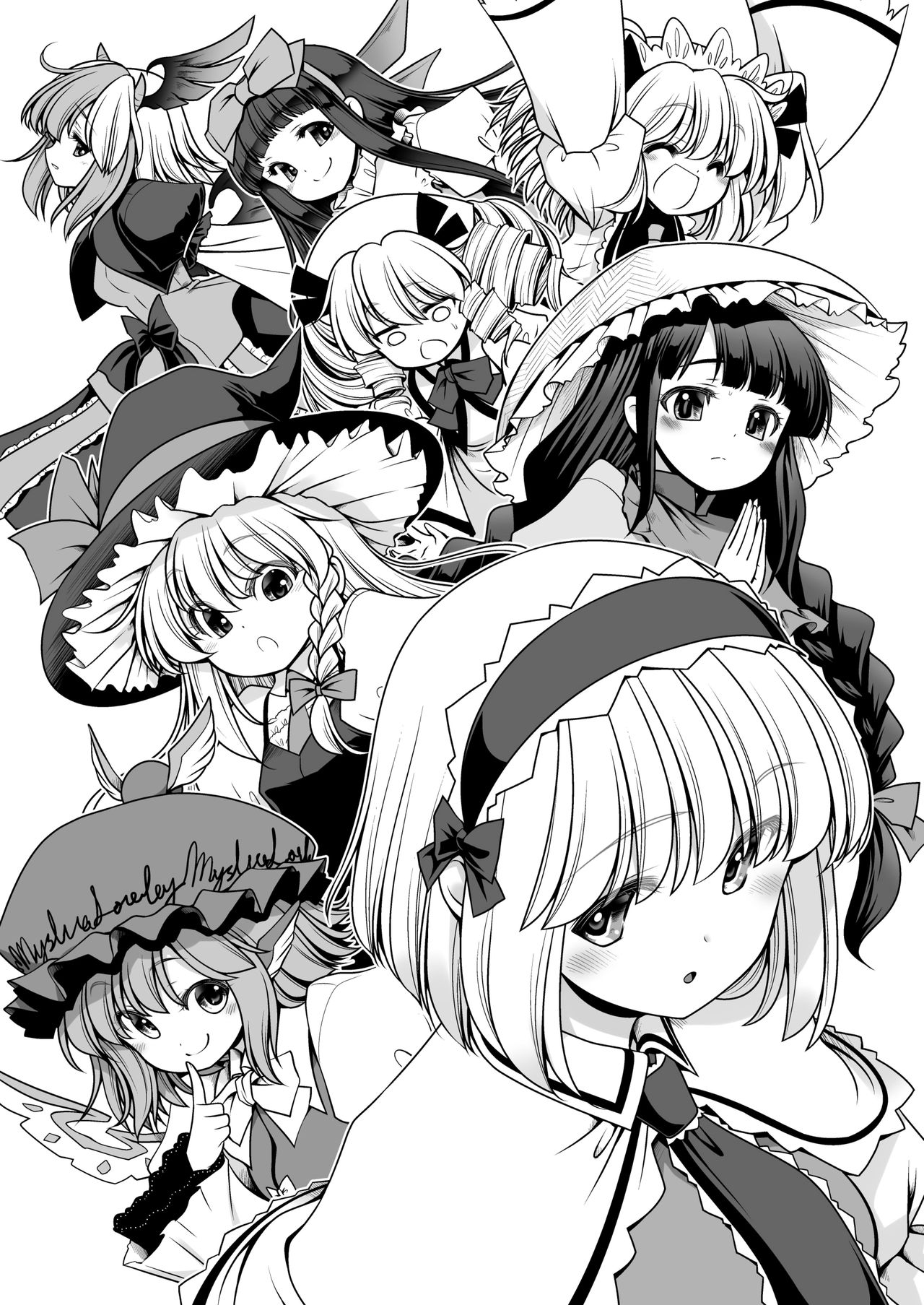 Nureru Mahounomori - Page 35