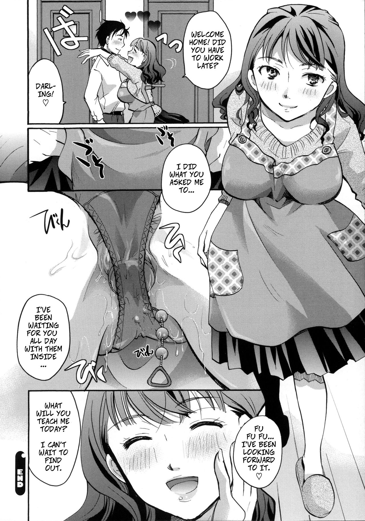 Gullable Neighbor - Page 22