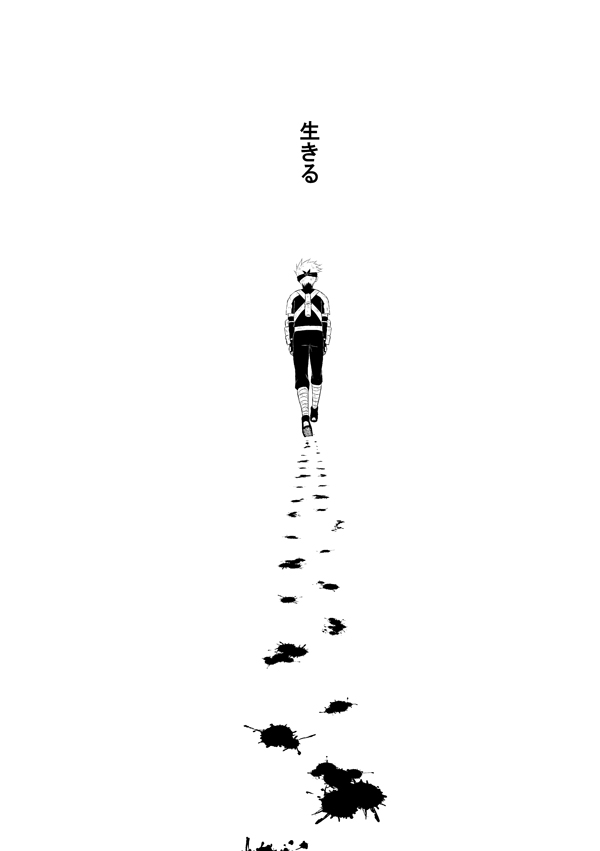 Pieta - Page 49