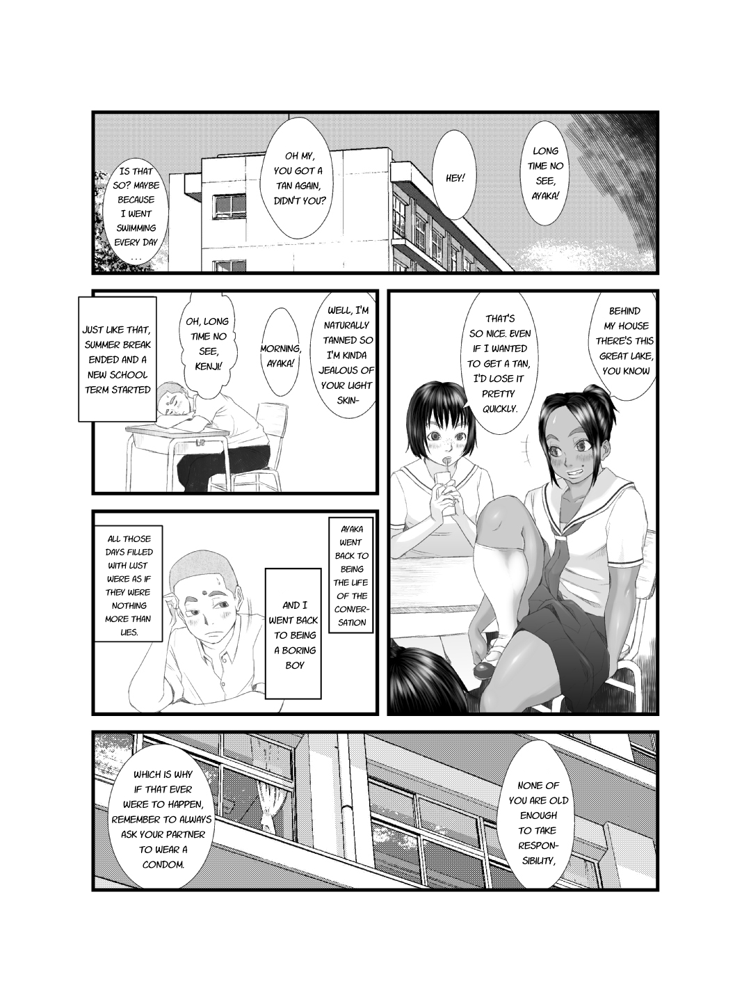 Ko Monkey Ayaka - Page 25