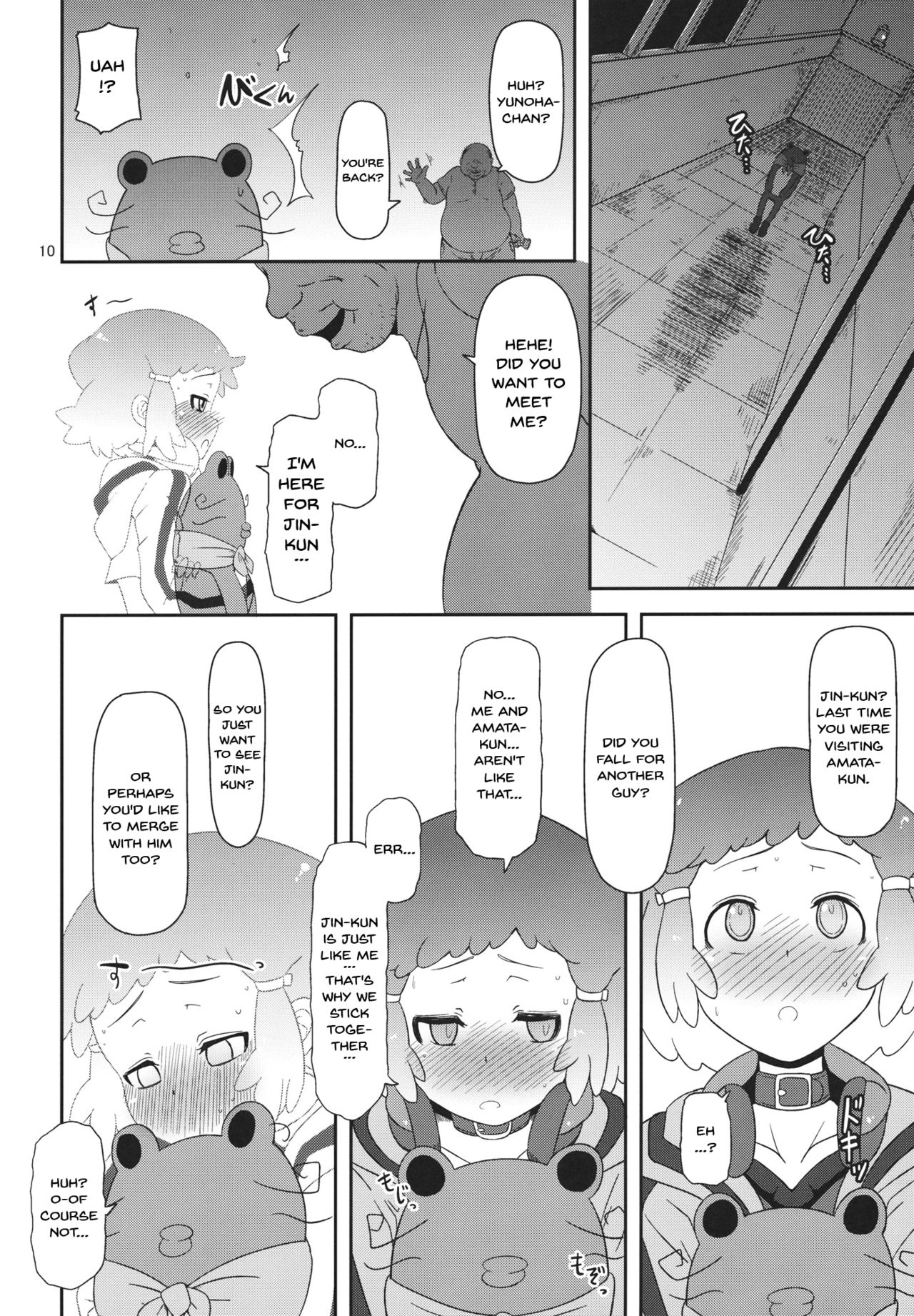 Potteri Kouhosei - Page 9
