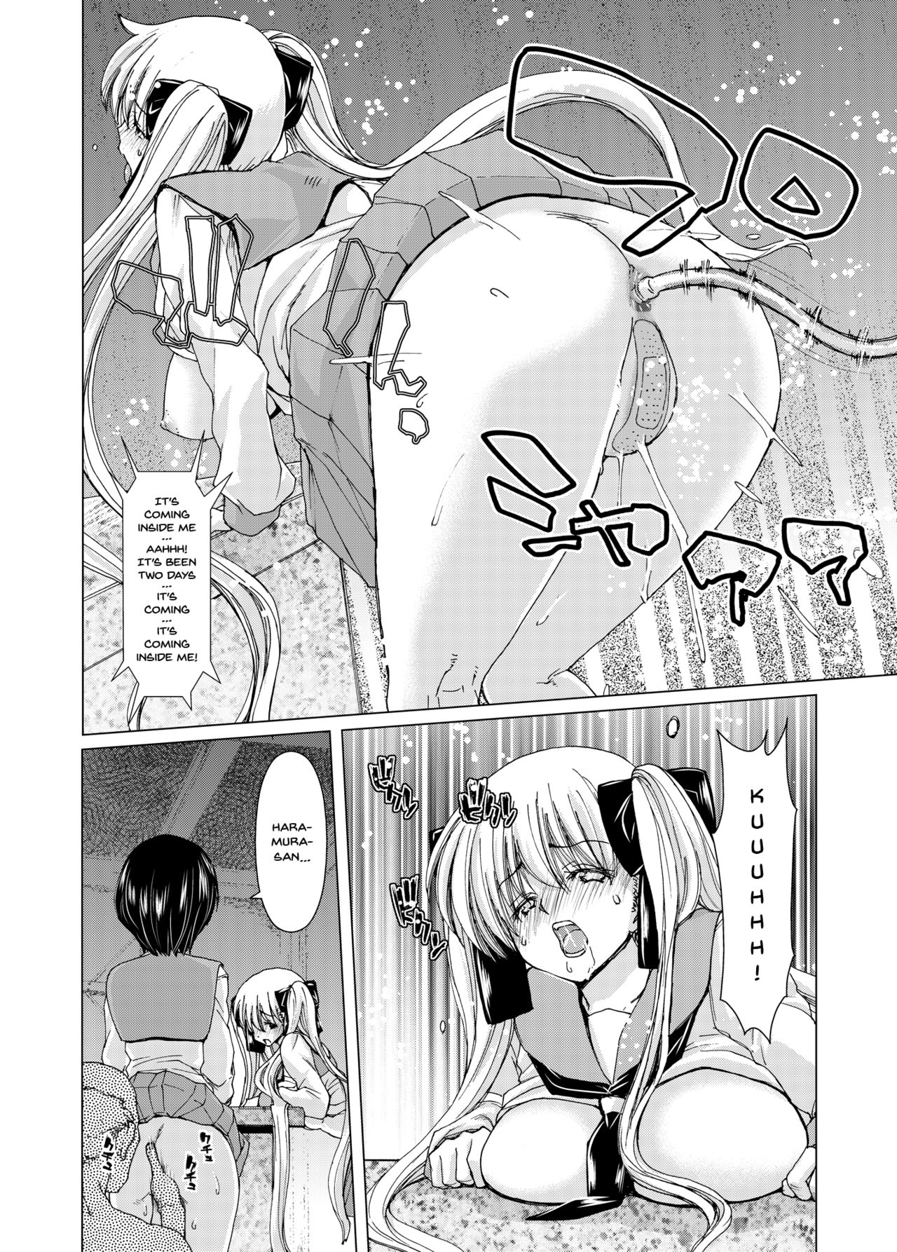 ONLY-YOU - Page 40