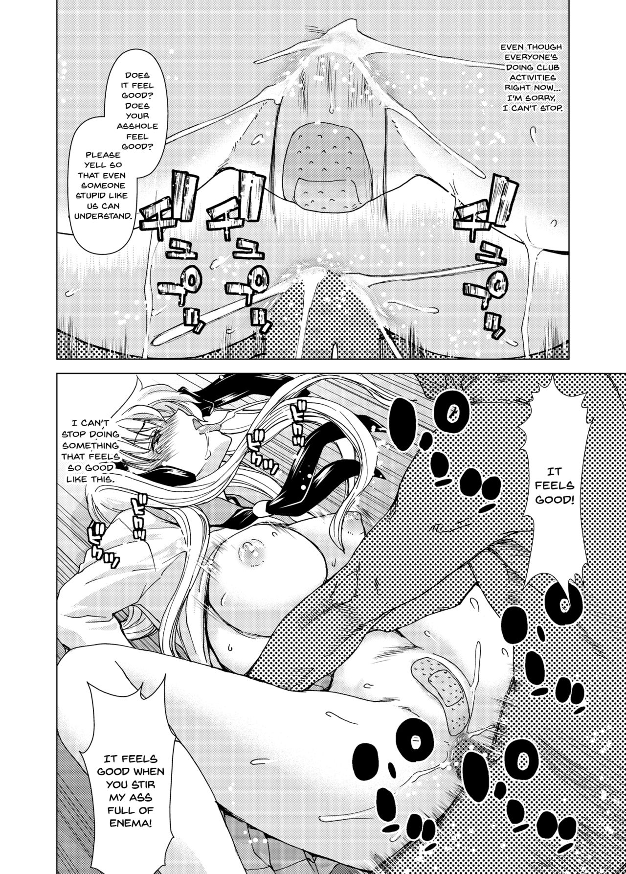 ONLY-YOU - Page 48