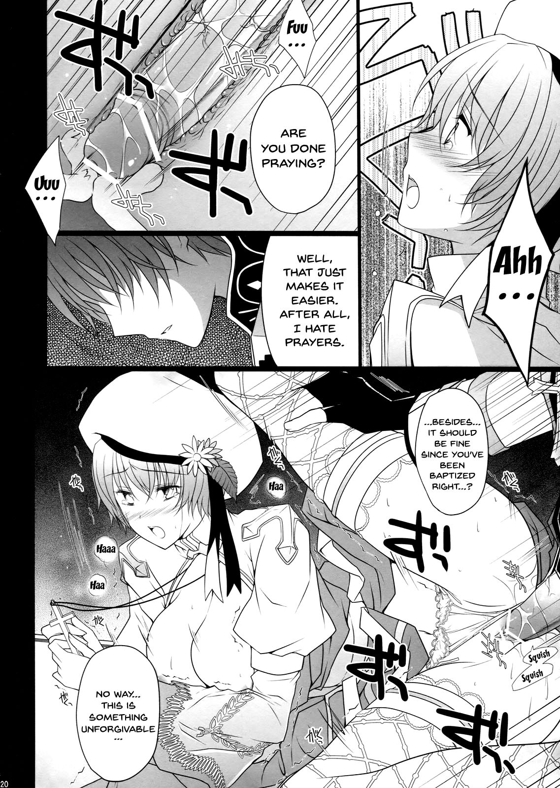 NIGHTMARE BISHOP - Page 19