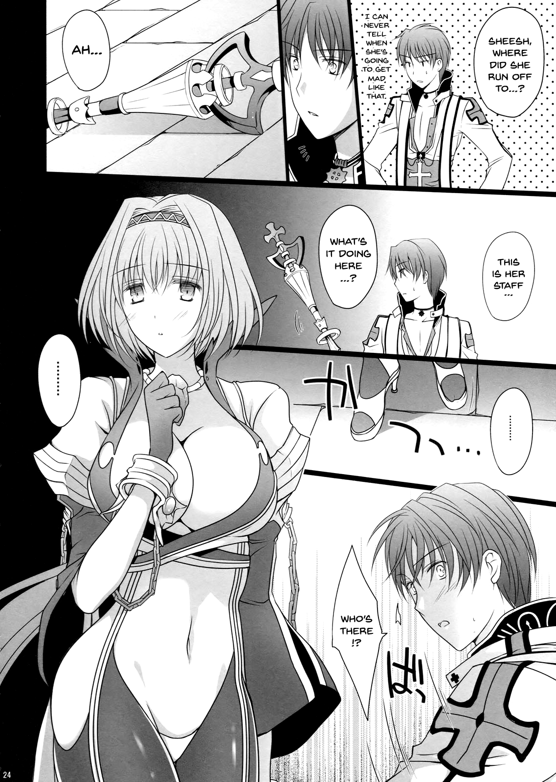 NIGHTMARE BISHOP - Page 23