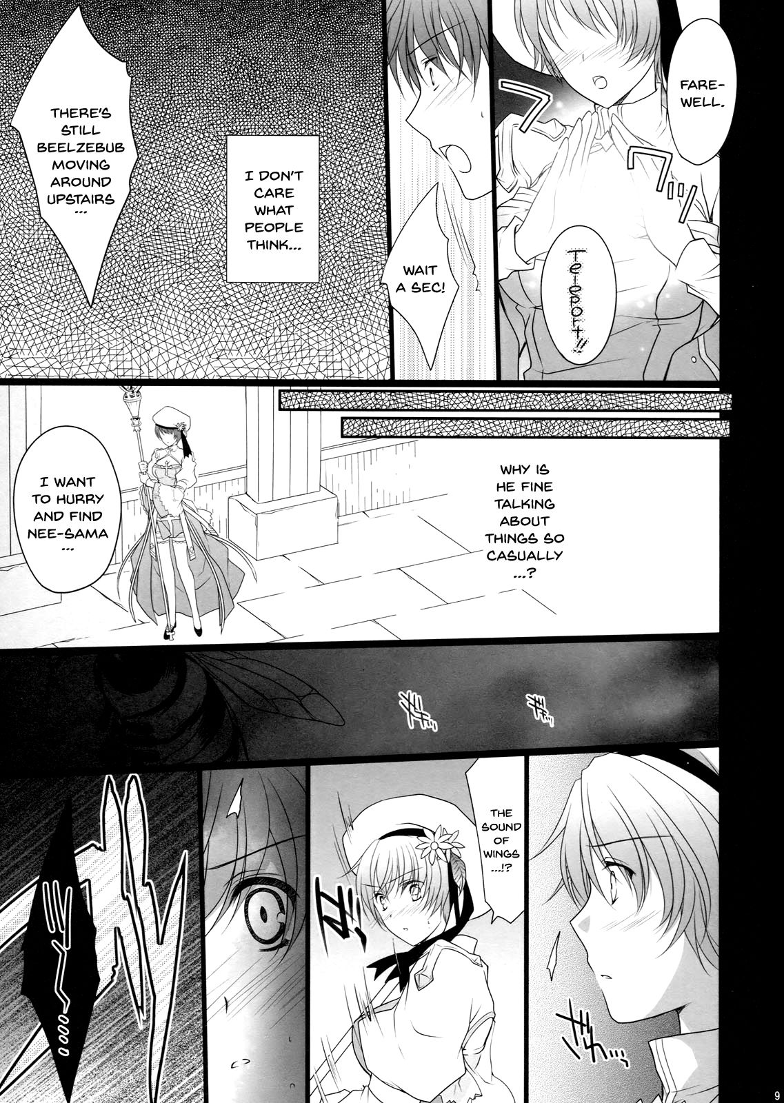 Preview page 8