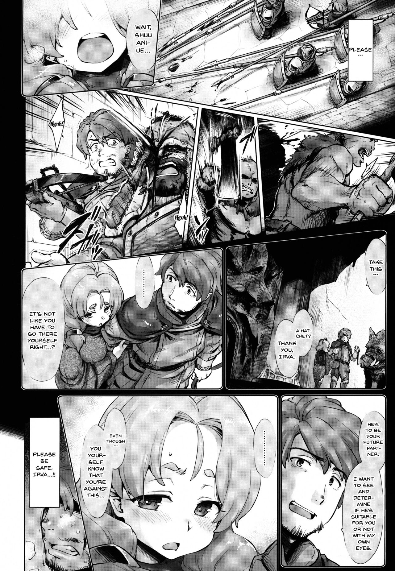 Raiders! case:2 -Mountain Kingdom- - Page 3